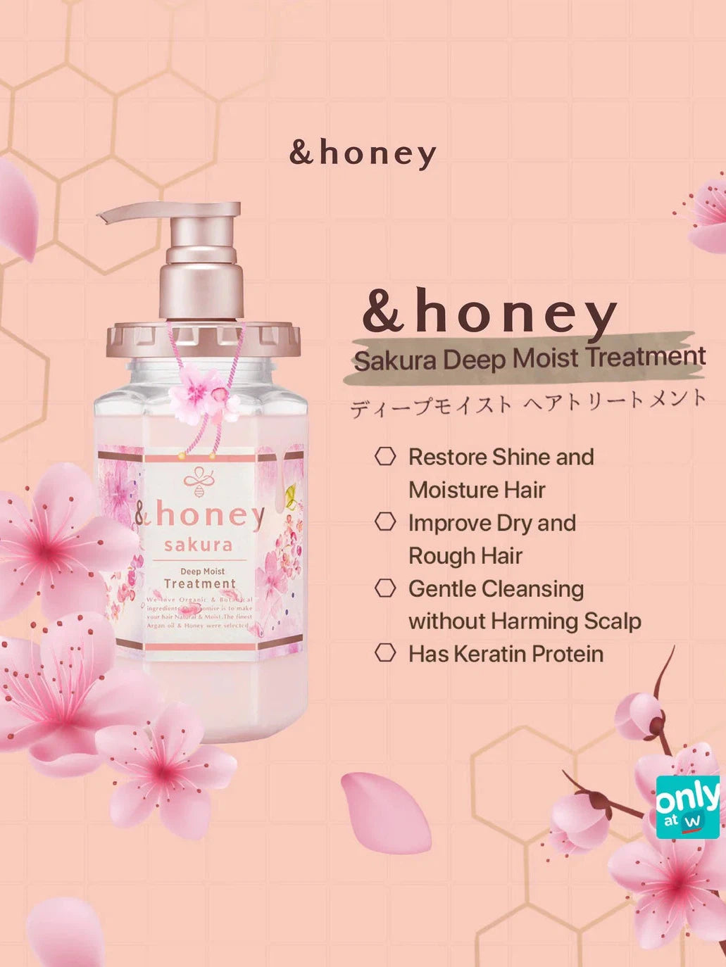 honey Honey Deep Moist Treatment 2.0 Sakura
