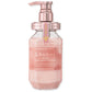 &honey Melty Moist Repair Hair Treatment 2.0