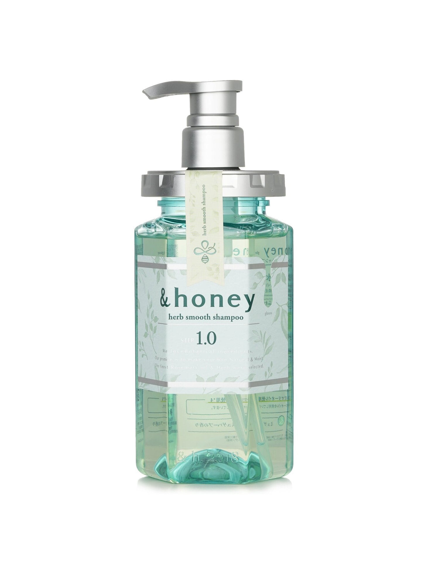 &honey Herb Smooth Shampoo 1.0 Muguet