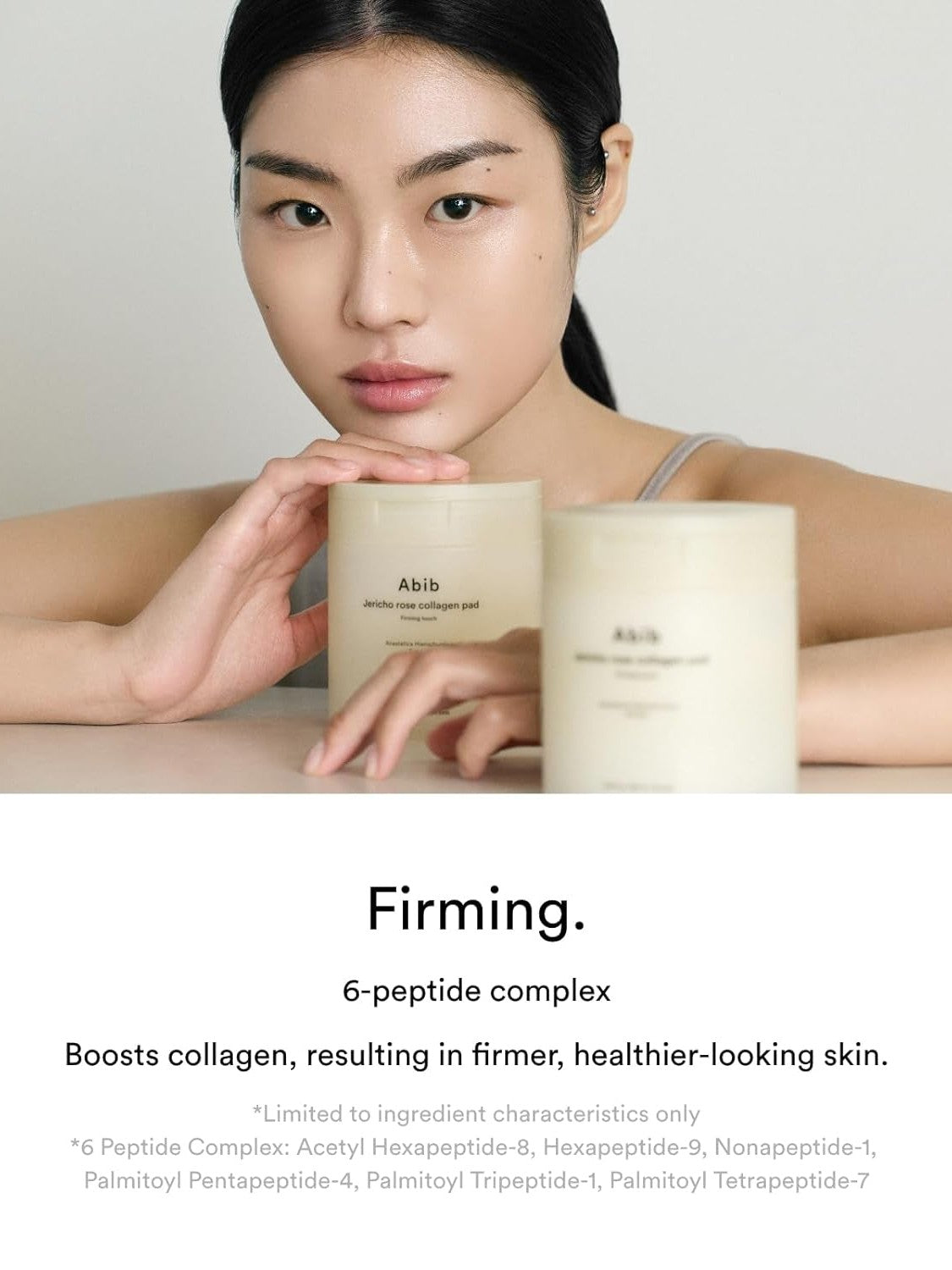 Abib Jericho rose collagen pad firming touch