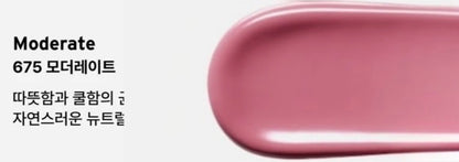 ODDTYPE Locksy Jelly Tint