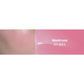 ODDTYPE So Touchable Water Blush