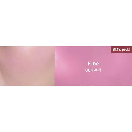 ODDTYPE So Touchable Water Blush