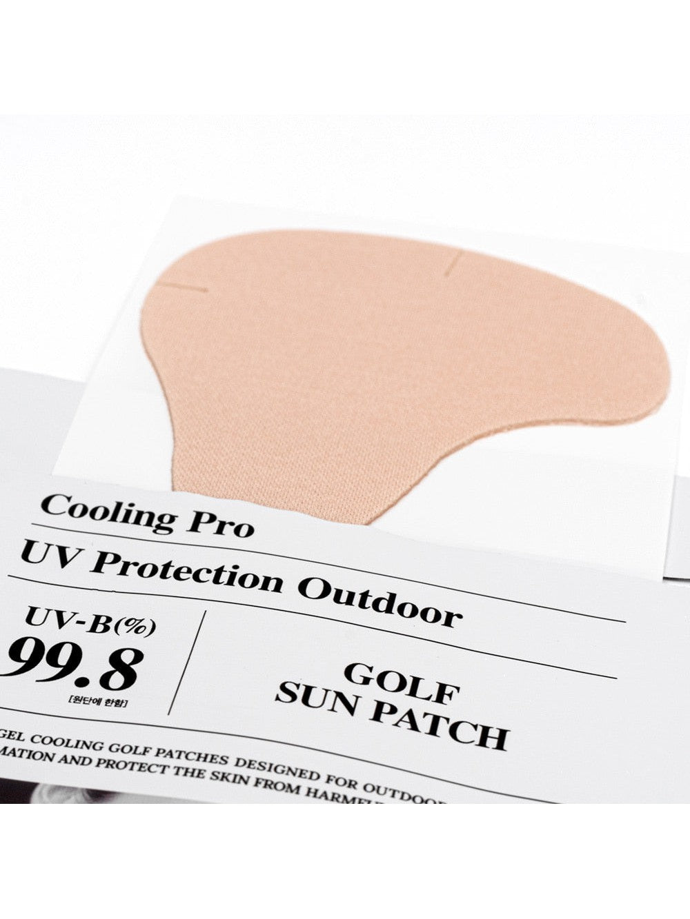 BARULAB Cooling Pro UV Protection Outdoor Golf Sun Patch