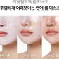 Medicube PDRN Pink Collagen Gel Mask