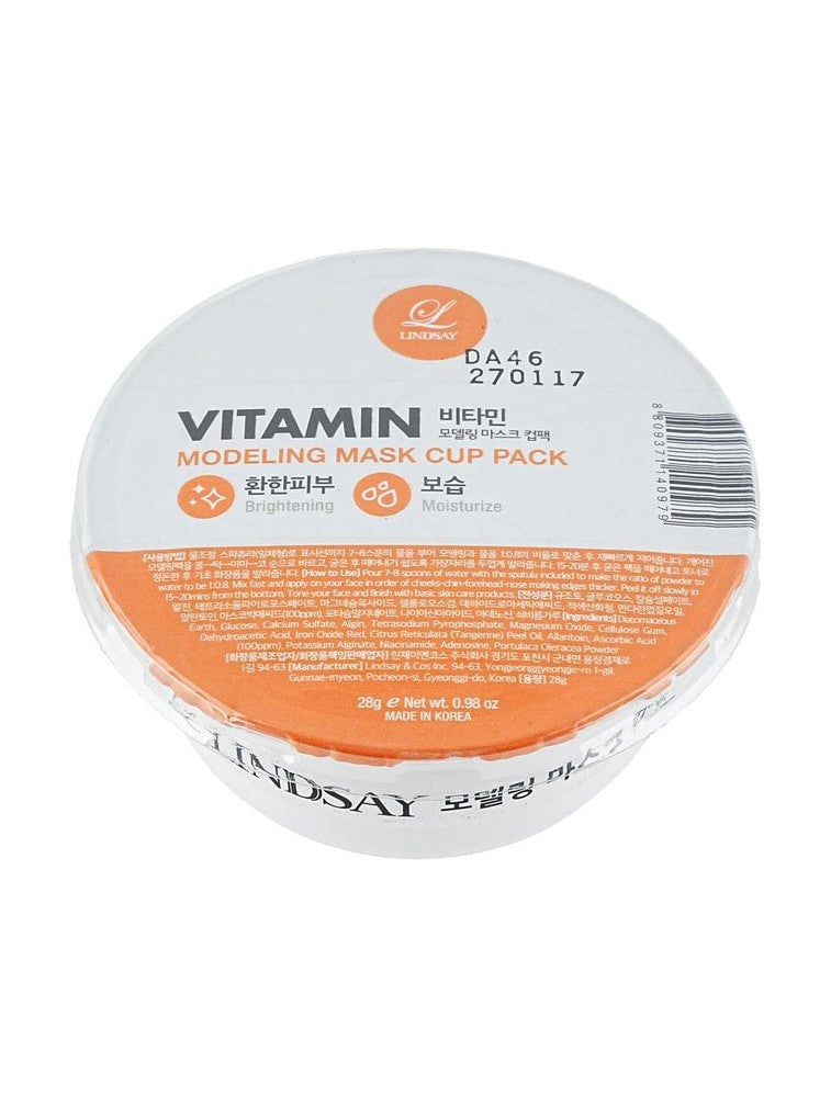 LINDSEY Modeling Mask Cup Pack - Vitamin