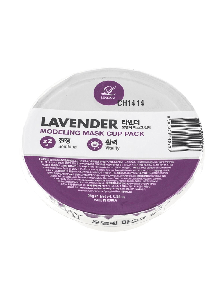 LINDSEY Modeling Mask Cup Pack - Lavender