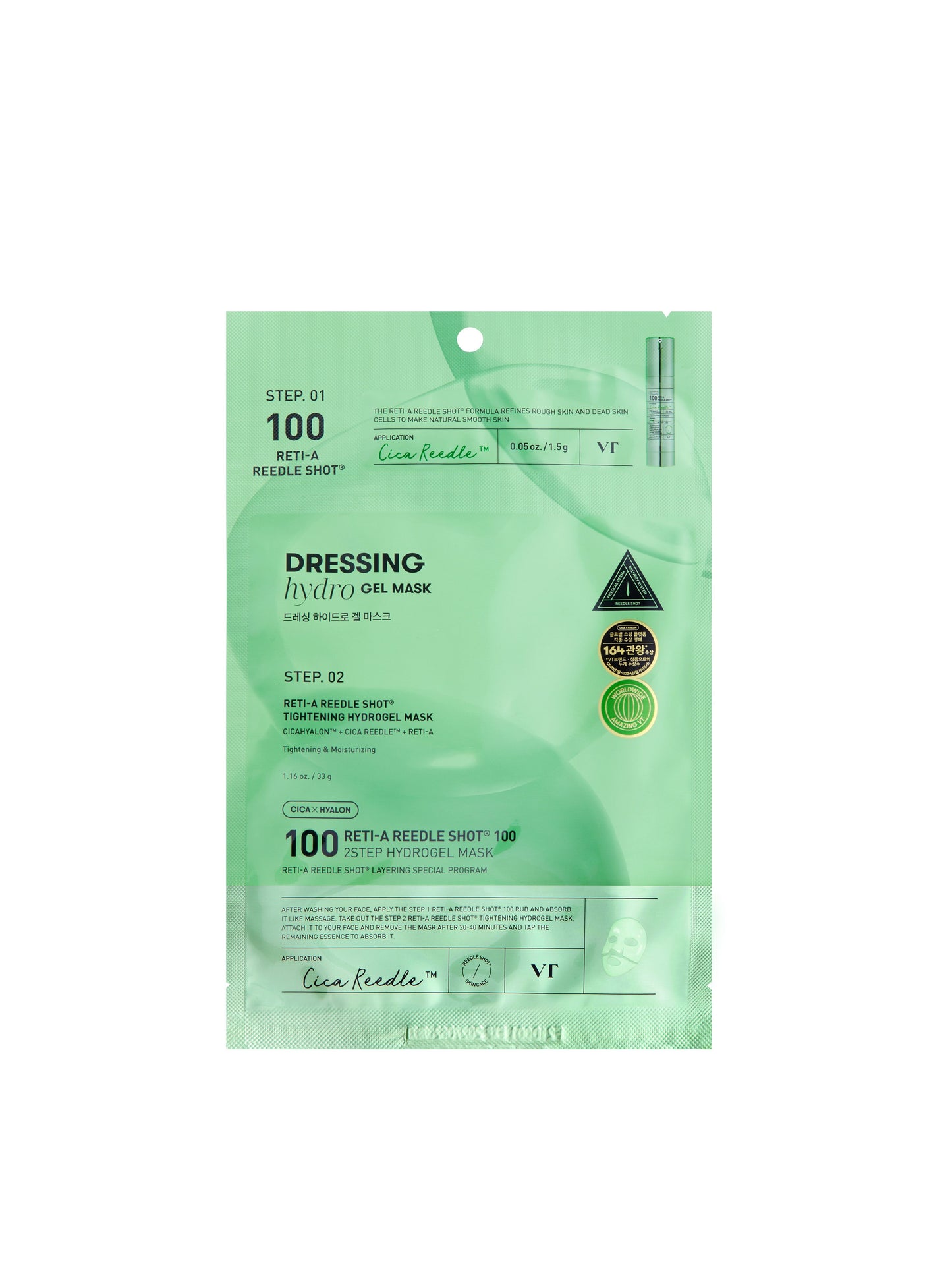 VT - Reti-A Reedle Shot 100 2-Step Hydrogel Mask