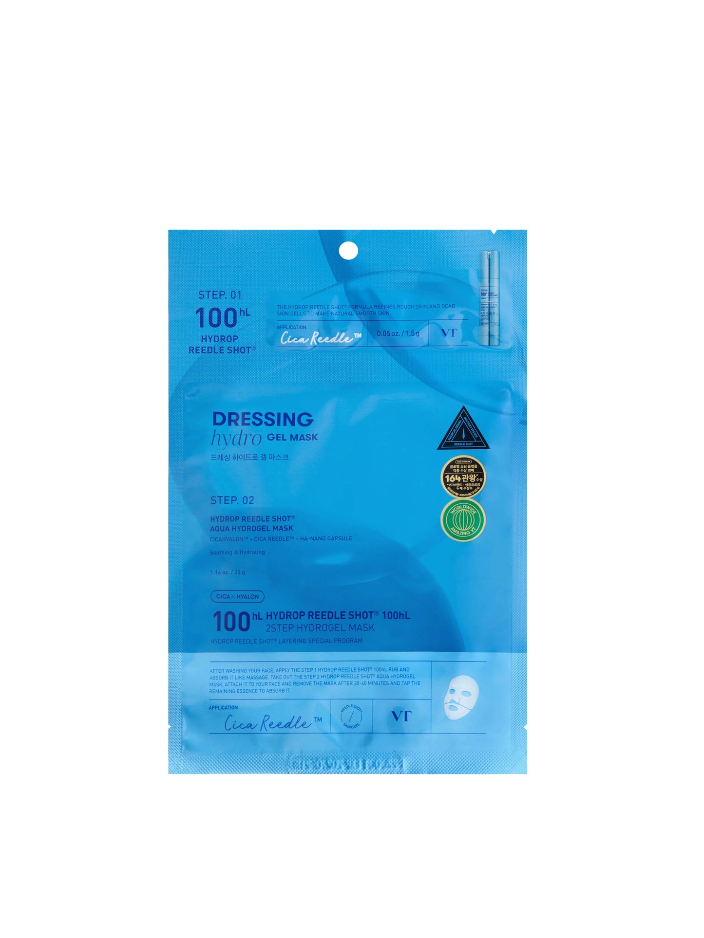 VT HYDROP REEDLE SHOT 100hL 2-STEP HYDROGEL MASK