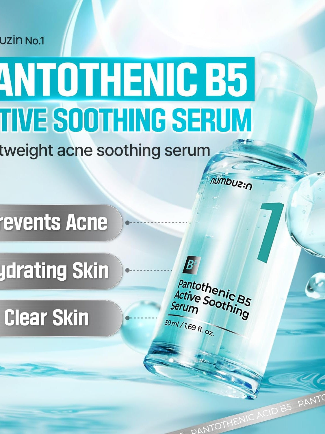 Numbuzin No.1 Pantothenic B5 Active Soothing Serum