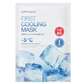 Cell Fusion C First Cooling Mask
