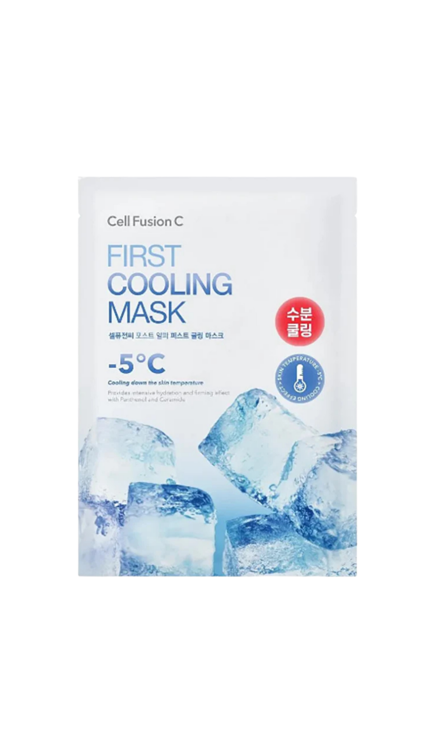 Cell Fusion C First Cooling Mask