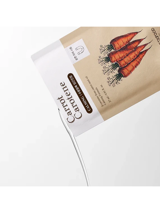 ** BOGO **  SKINFOOD Carrot Carotene Mask