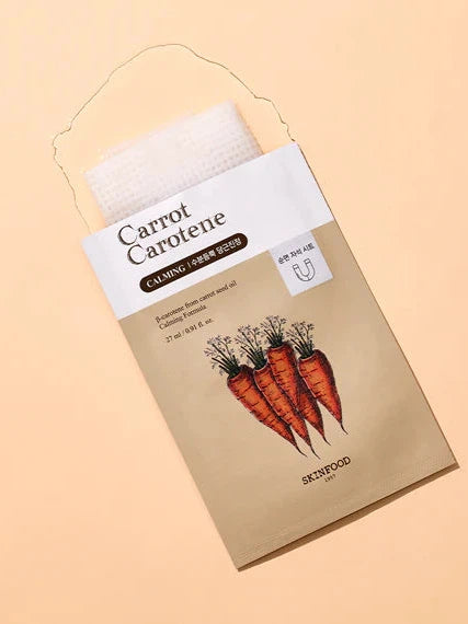 SKINFOOD Carrot Carotene Mask