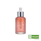 LAVIEN Kombu Biome Deep Hydra Calming Ampoule