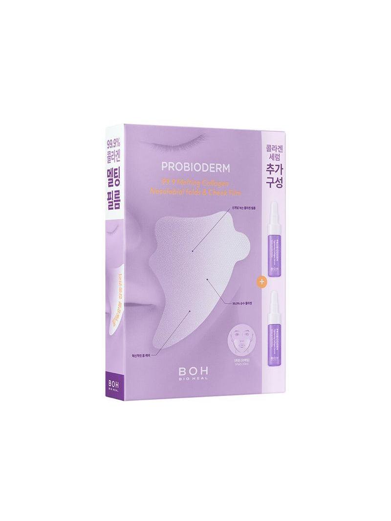 BIOHEAL BOH Probioderm Melting Collagen Deep Shot Nasolabial Folds & Cheek Film Special Set