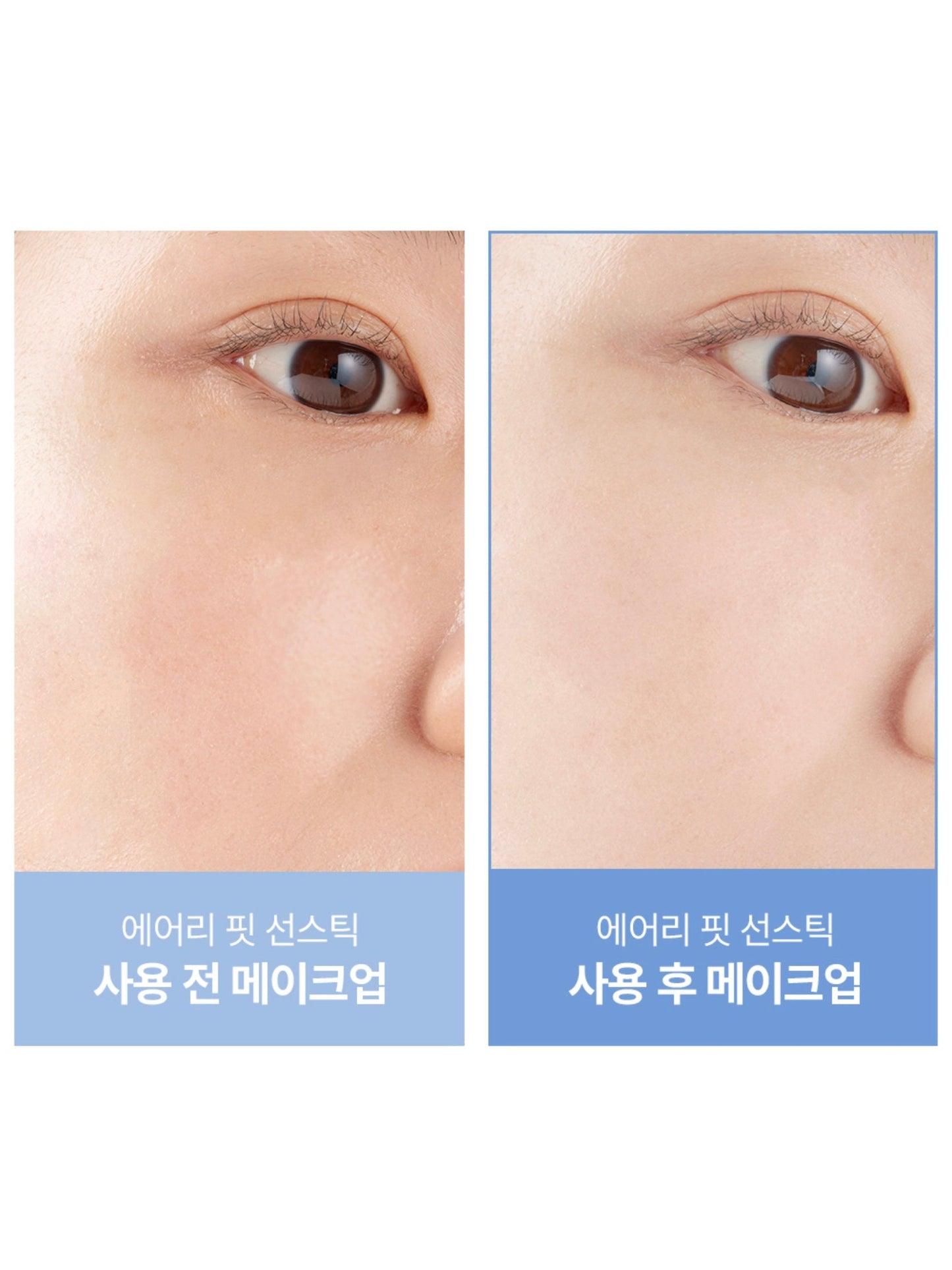 KAHI Airy Fit Sun Stick SPF 50+ PA++++ - Song of Skin