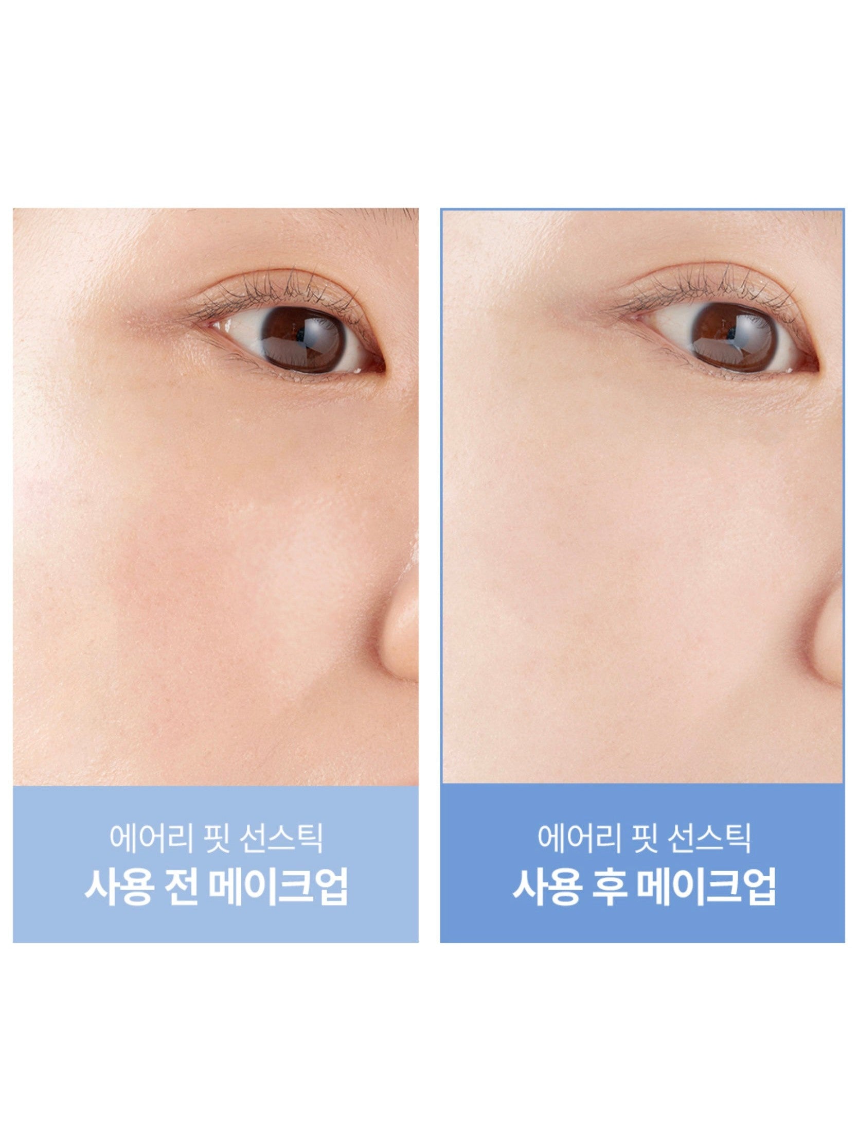 KAHI Airy Fit Sun Stick SPF 50+ PA++++ - Song of Skin