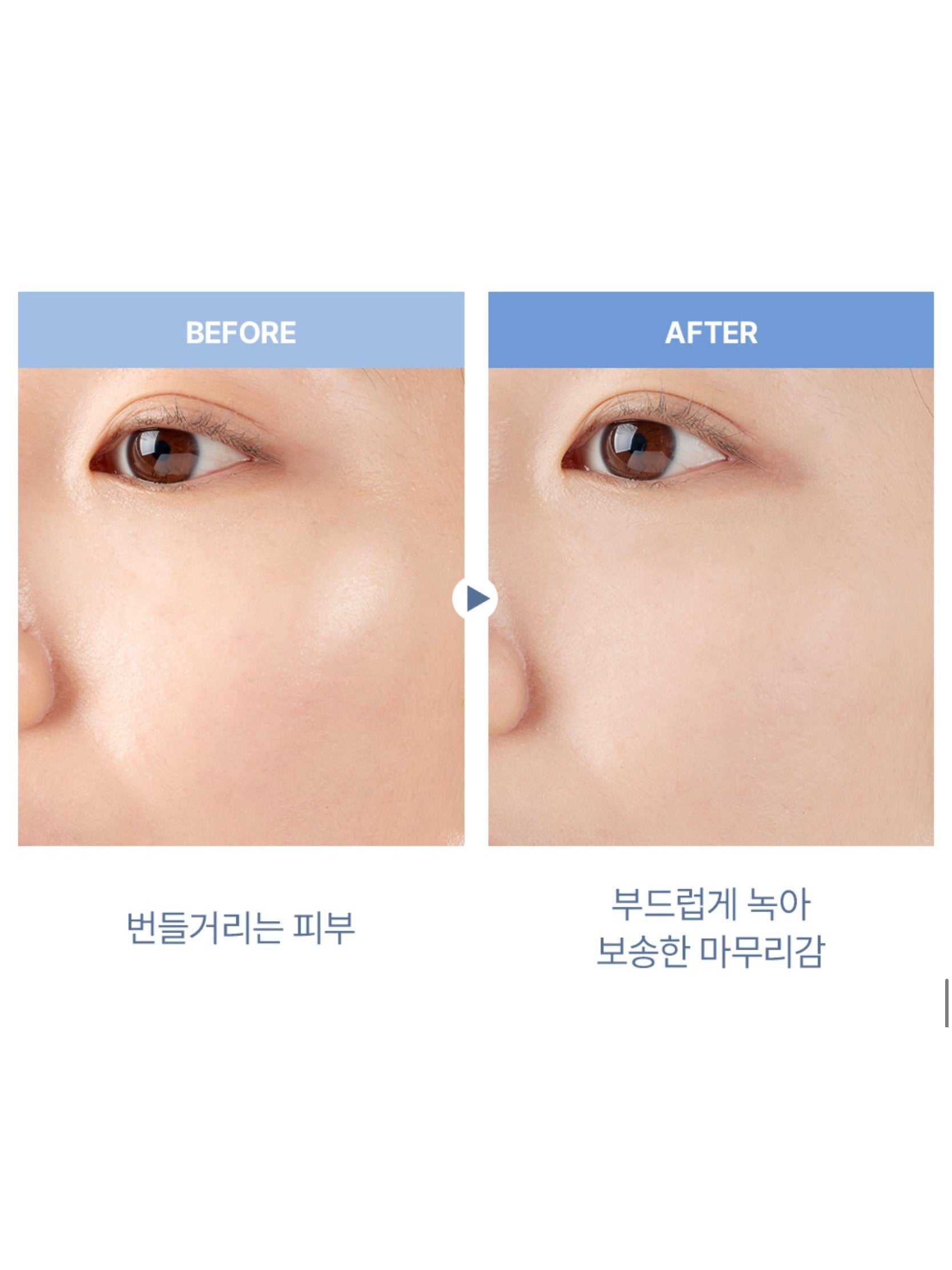 KAHI Airy Fit Sun Stick SPF 50+ PA++++ - Song of Skin