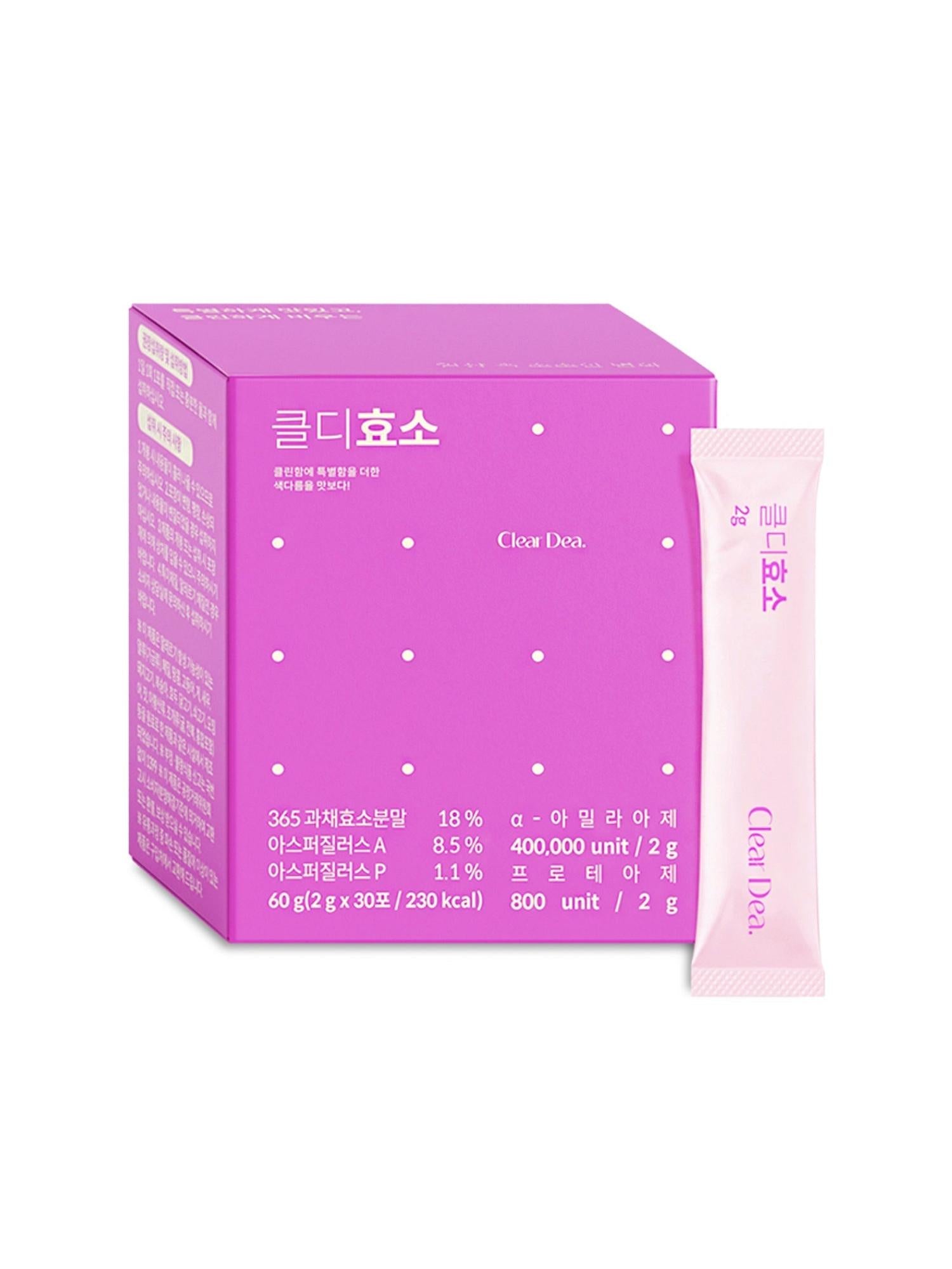 **BLACK FRIDAY DEAL** ClearDea Enzyme - Song of Skin