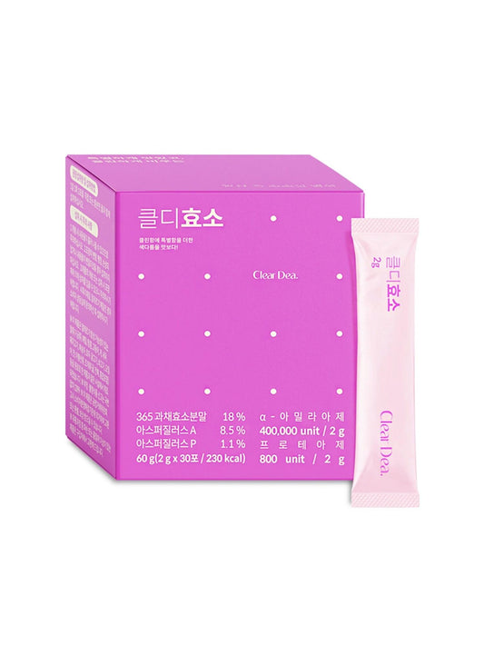 **BLACK FRIDAY DEAL** ClearDea Enzyme - Song of Skin