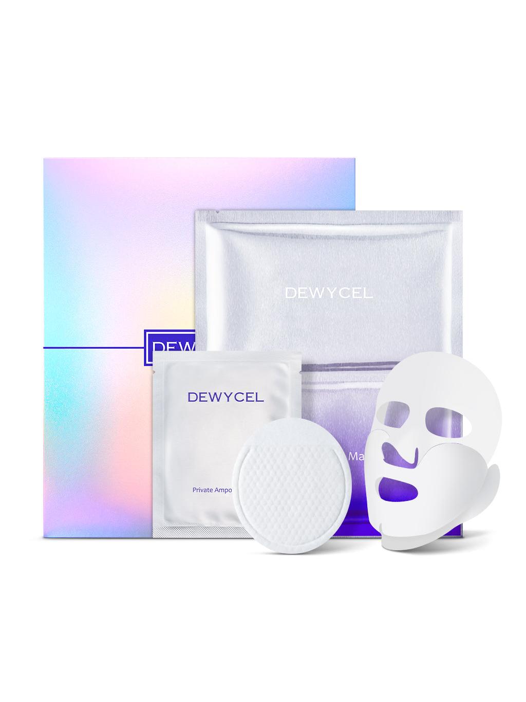 **BLACK FRIDAY DEAL** DEWYCEL Private Care Mask - Song of Skin