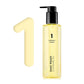 Numbuzin No.1 Easy Peasy Cleansing Oil - Song of Skin
