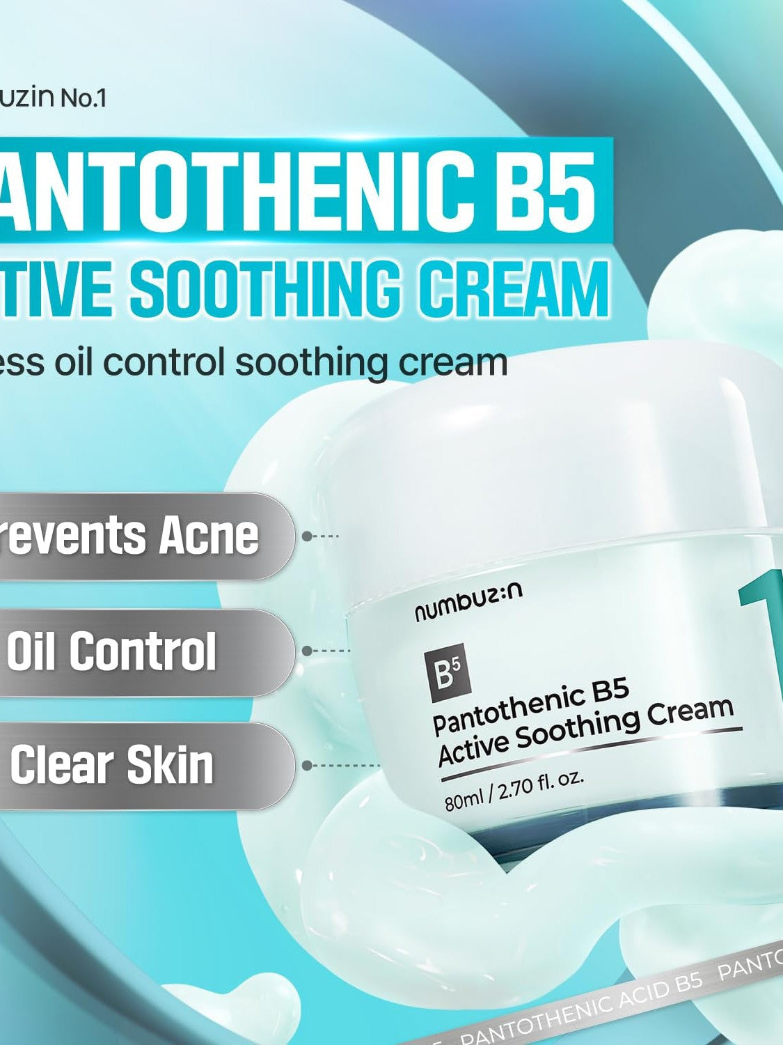 **BLACK FRIDAY DEAL** Numbuzin No.1 Pantothenic B5 Active Soothing Cream - Song of Skin