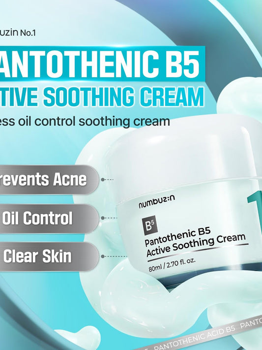 **BLACK FRIDAY DEAL** Numbuzin No.1 Pantothenic B5 Active Soothing Cream - Song of Skin