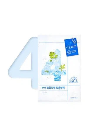 Numbuzin No.4 Icy Soothing Sheet Mask - Song of Skin