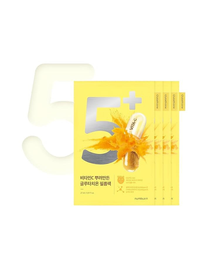 Numbuzin No.5 Vitamin Spotlight Sheet Mask - Song of Skin