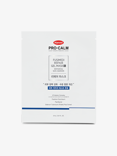 PRO-CALM Fushimedi Repair Gel Mask - Song of Skin