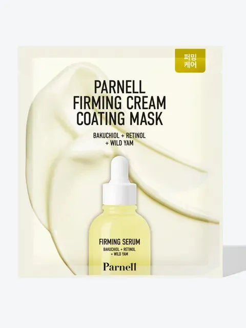 Parnell FIRMING CREAM COATING MASK - Song of Skin