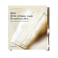 Abib Glow Collagen Mask Glutathiosome Film