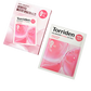 Torriden CELLMAZING Firming Gel Mask