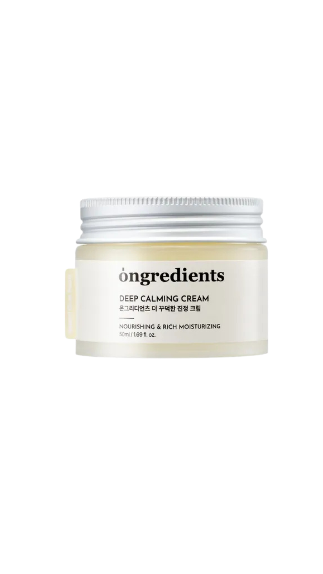 ONGREDIENTS Deep Calming Cream