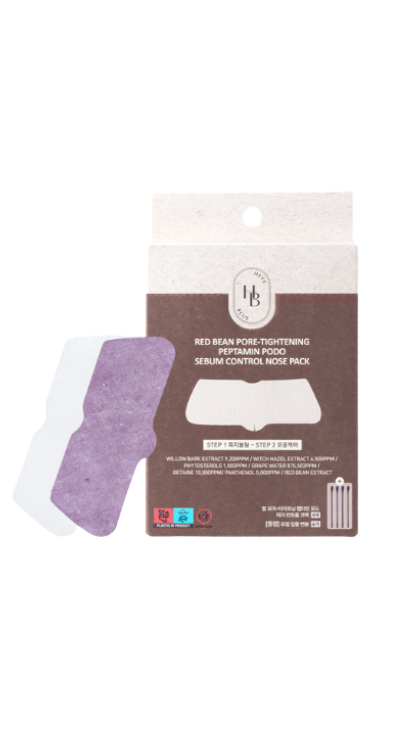 HEVEBLUE Red Bean Pore-Tightening Peptamin Podo Sebum Control Nose Pack (4sheets)