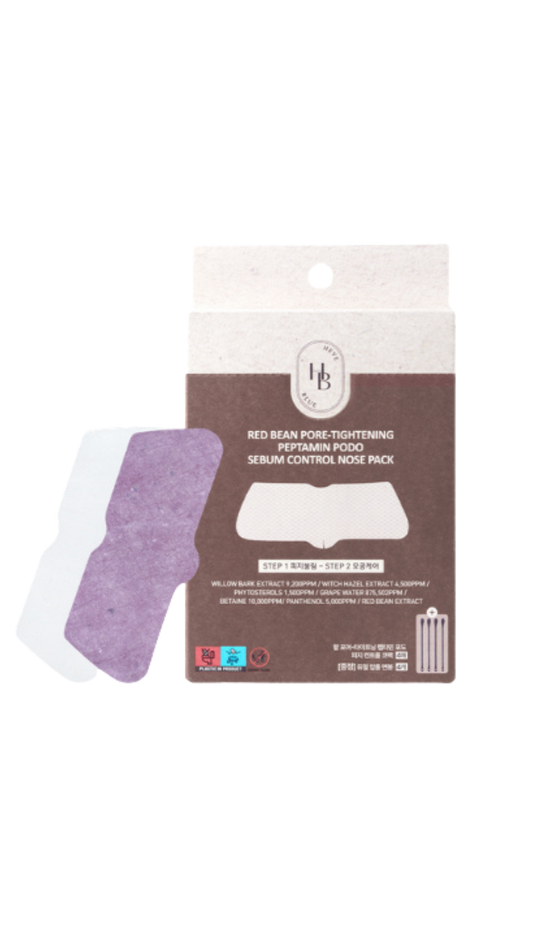 HEVEBLUE Red Bean Pore-Tightening Peptamin Podo Sebum Control Nose Pack (4sheets)