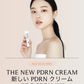 Rejuveon PDRN 1000 Cream