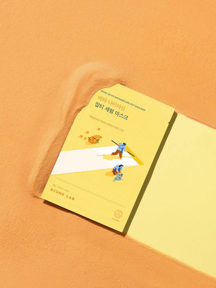 ROUND LAB Vita Niacinamide Dark Spot Serum Mask - Song of Skin