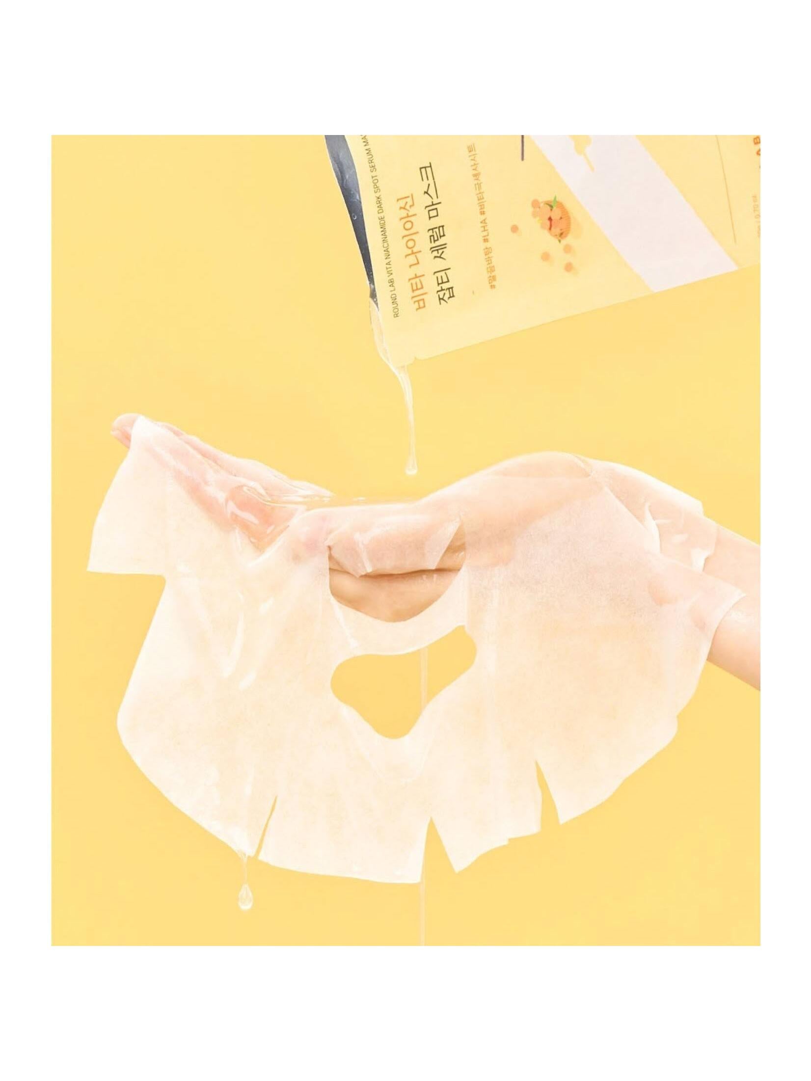 ROUND LAB Vita Niacinamide Dark Spot Serum Mask - Song of Skin