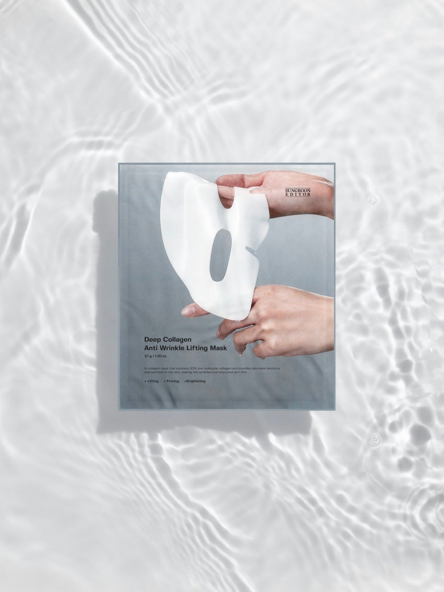 SUNGBOON EDITOR Deep Collagen Power Boosting Mask - Song of Skin