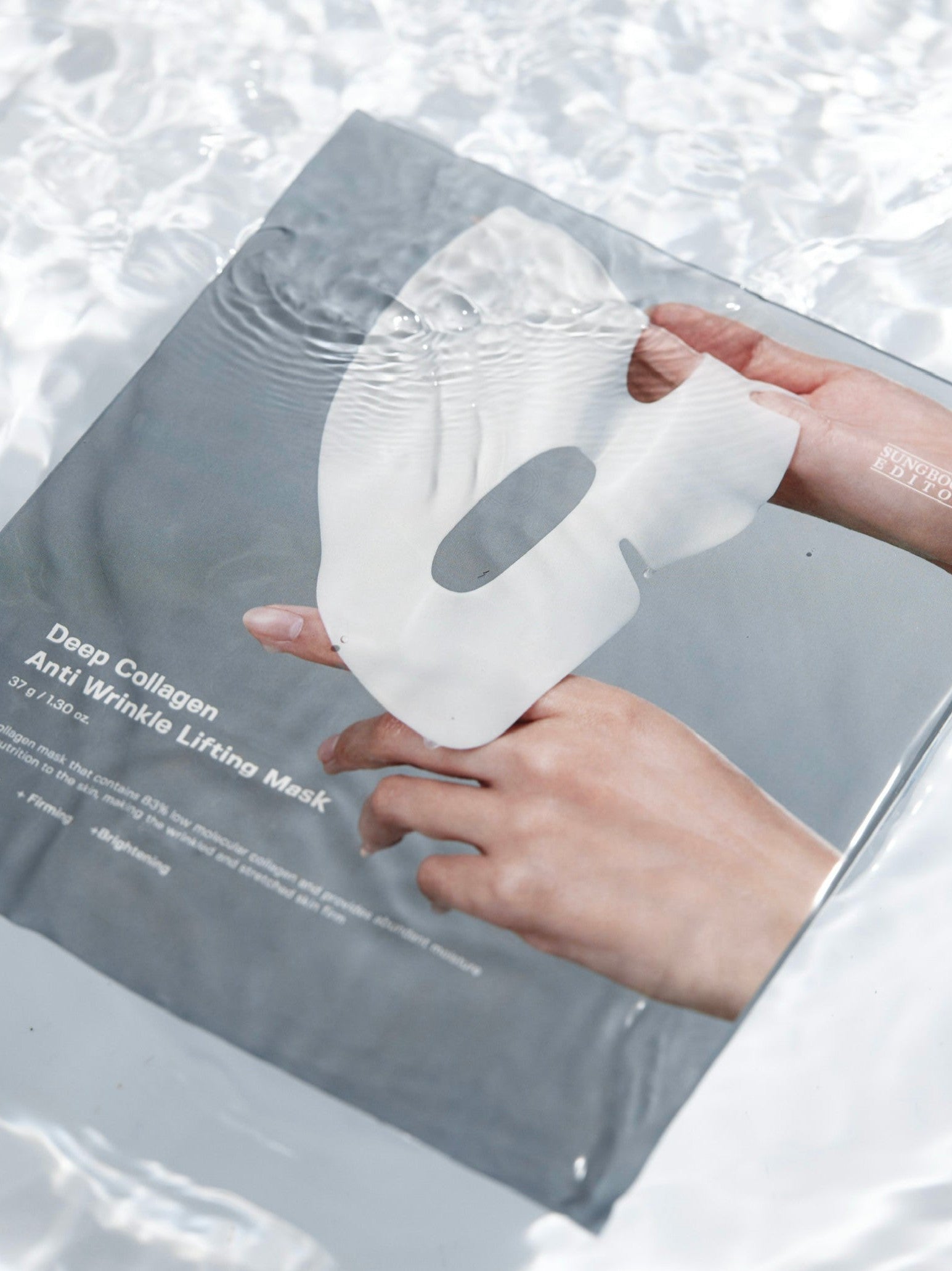 SUNGBOON EDITOR Deep Collagen Anti-Wrinkle Lifting Mask | Song of Skin