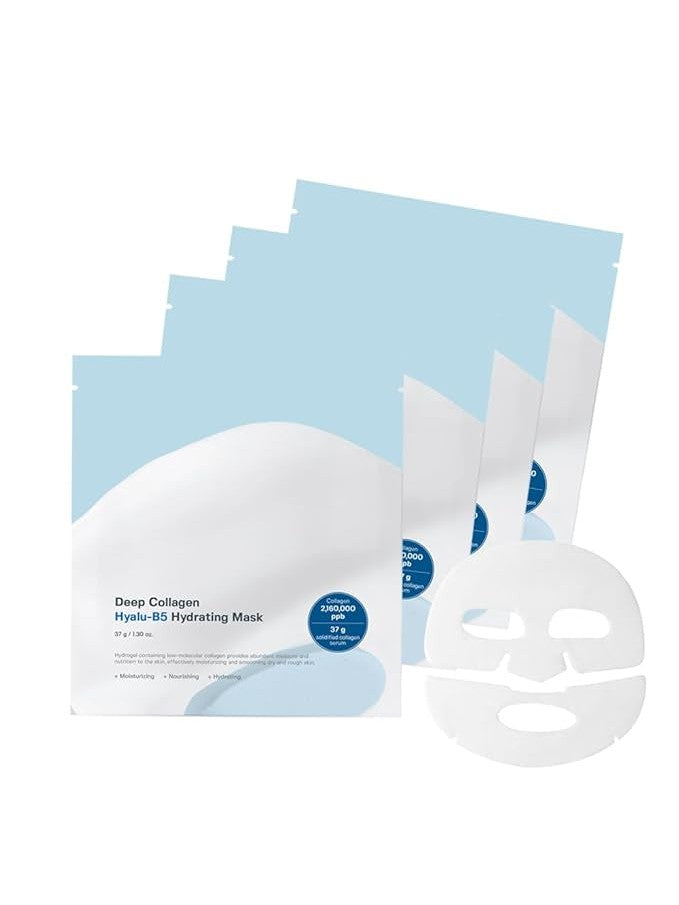 Sungboon Editor Deep Collagen Hyalu-B5 Hydrating Mask - Song of Skin