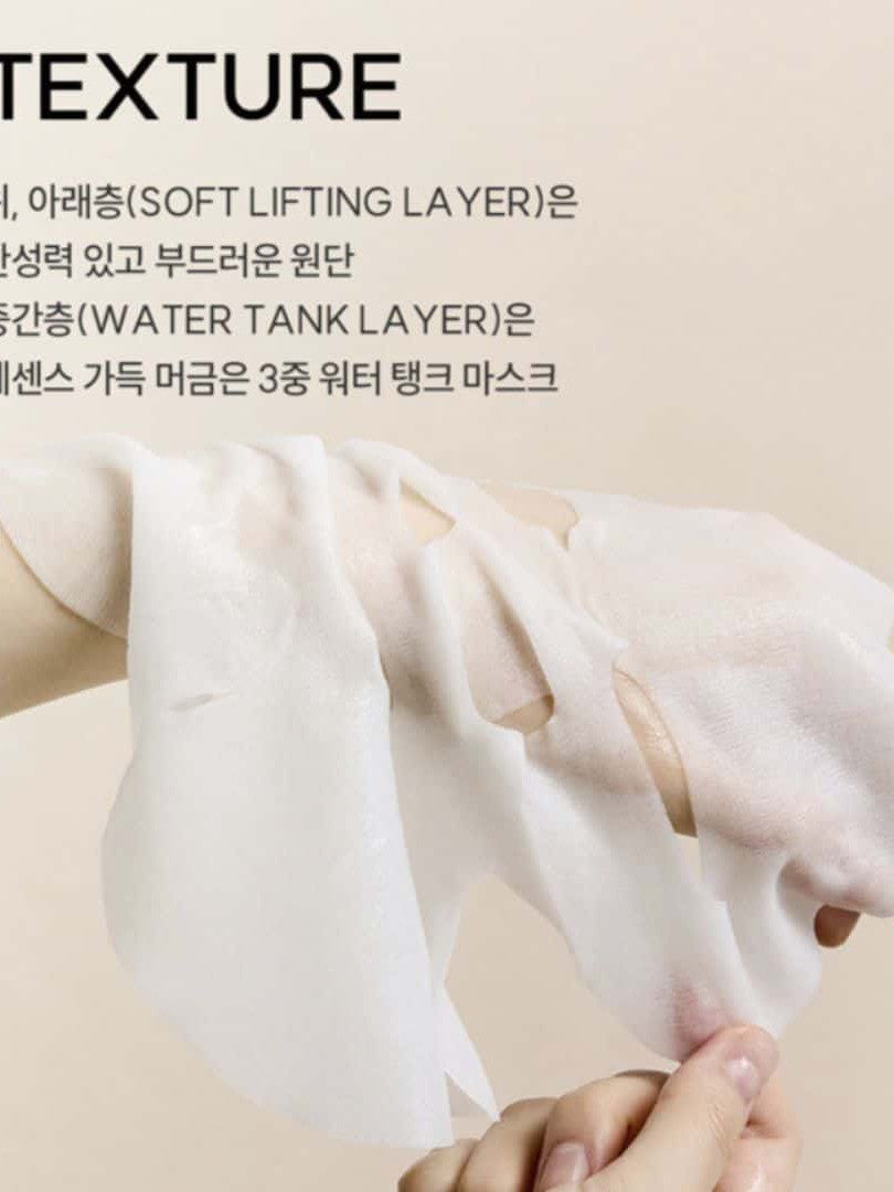 TOXNFILL Collagen Intensive Sheet Mask - Song of Skin