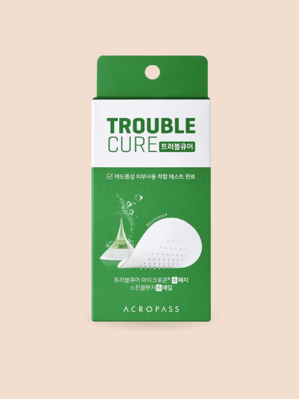 Acropass Trouble Cure