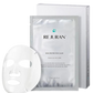 REJURAN Skin Protection Mask