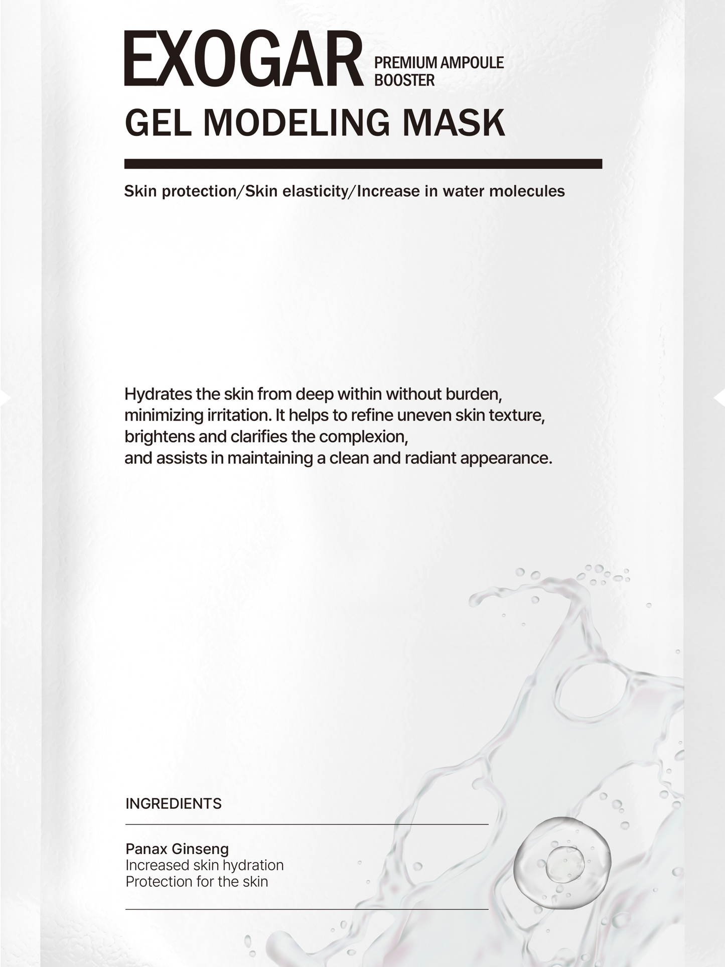 VEMONTES EXOGAR MODELING PACK - Song of Skin