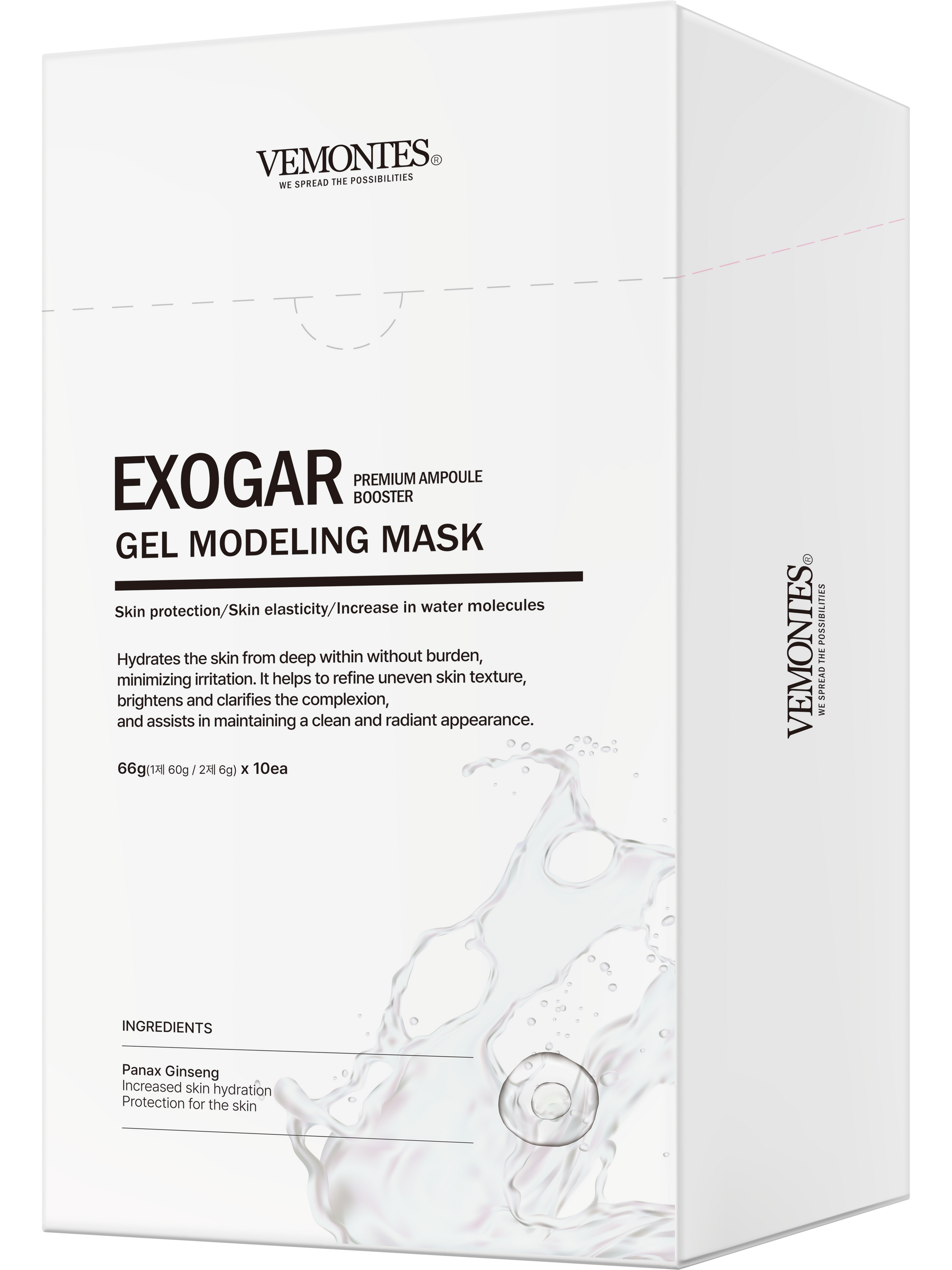 VEMONTES EXOGAR MODELING PACK - Song of Skin