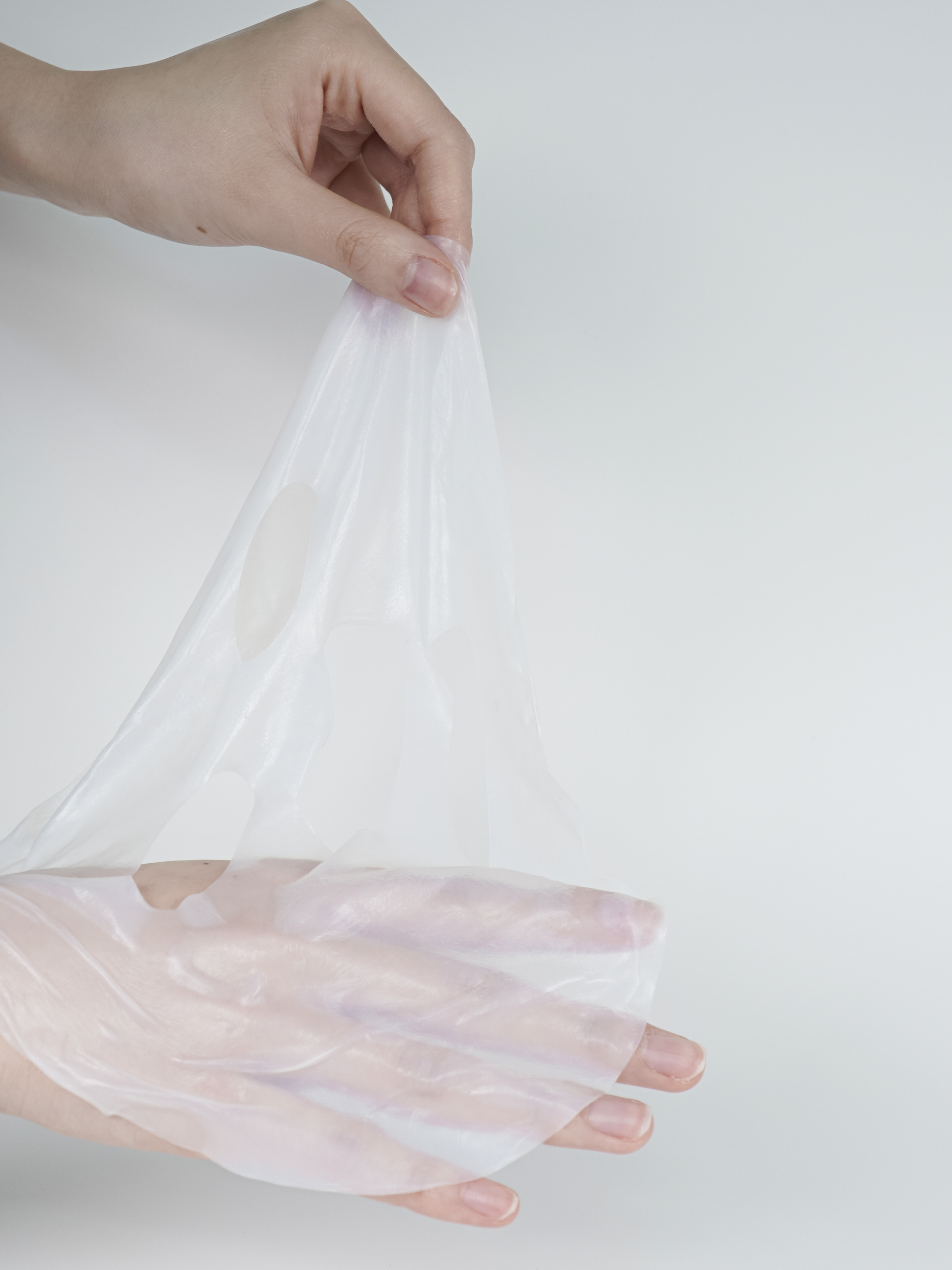 VEMONTES EXOGAR TRASER MASK - Song of Skin